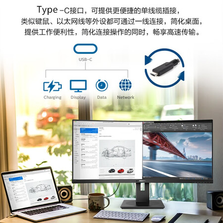 显示器飞利浦346b1c与345b1c哪个好?有区别吗?
