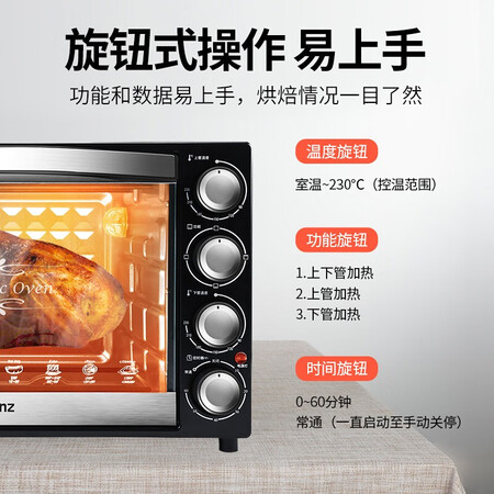 格兰仕k42和k40哪个好?有何区别?