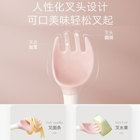 网友解密COOKSS宝宝学吃饭训练勺子弯头叉勺套装婴儿硅胶辅食勺弯曲儿童餐具套装 洛质量真的好吗？看看两星期真相分享！