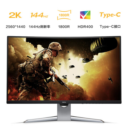 显示器明基ex3203r和三星哪个好?有区别吗?