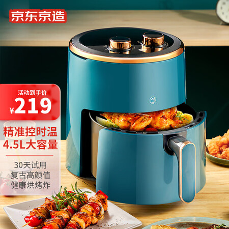 口碑反馈揭秘京东京造HB-8037口碑怎样？达人评测解密！