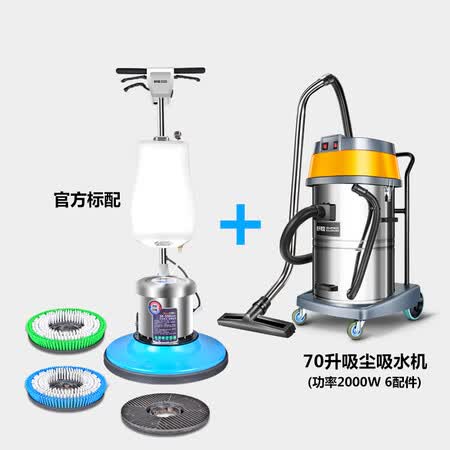 舒蔻SK-550+SK-870吸尘器怎么样?评测好吗?