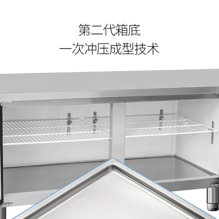 澳柯玛1.5米操作台冰柜HC-150D怎么样?做工如何?