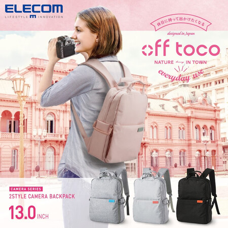 反馈剖析宜丽客（ELECOM） 日本 单反相机包 双肩时尚旅行数码专是真的很优质吗？交流一周心得分享！