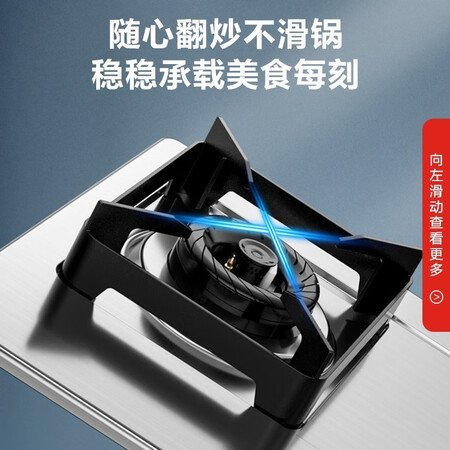 一起谈谈美的（Midea）JZT-PQ313-M好评都真的吗？分享一周心得分享！