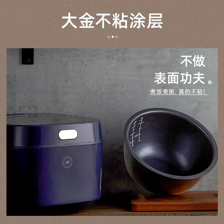 小熊d10f2和d12c1哪个好?有区别没有?