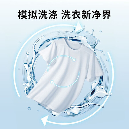 松下滚筒洗衣机10公斤 洗烘一体机XQG100-NGA5D怎么样？有谁用过？