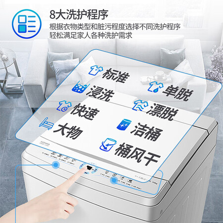 康佳602升对开门冰箱+康佳9公斤洗衣机怎么样?好不好用?