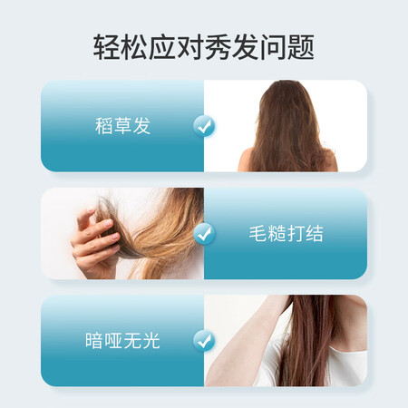 图文说说蜂花 柔润水养护发素1L蜂蜜保湿锁水深层修护男女士是否值得入手？实情使用心得曝光！
