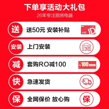 苏泊尔净水器前置过滤器智能自动冲洗QD605怎么样?评测好吗?