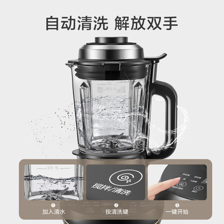 苏泊尔sp901和sp815s哪个好?有啥区别?