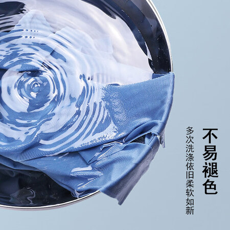 用过的人评测南极人NTCZJM122质量还可以不？多次使用后评价！！