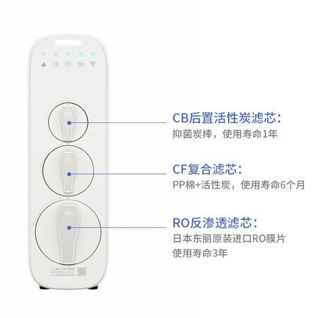 林内R095净水器反渗透直饮纯水机RWTS-R095-A怎么样？是品牌吗？