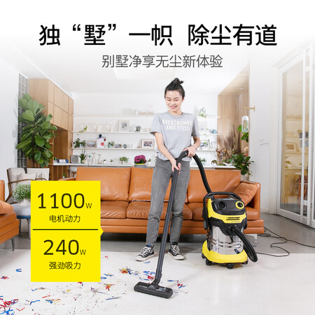 卡赫WD5 Premium吸尘器怎么样?值得入手吗?