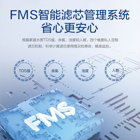 沁园 TRULIVA海王 KRT6901双出水RO膜精滤纯水机怎么样？质量靠谱吗？