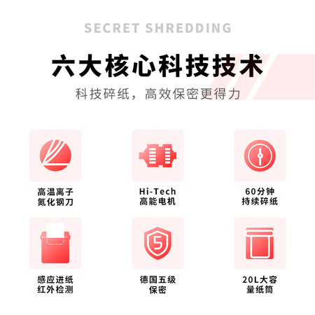 得力33152怎么样?使用评价好吗?