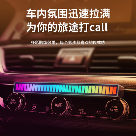 综合感受迪加伦拾音灯是真的很优质吗？不看后悔全方位测评！