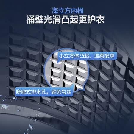 海尔波轮洗衣机10kgEB100Z139怎么样?谁用过评价?