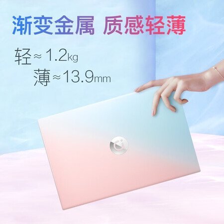 华硕adolbook13 2020和小新air14 2020哪个好?有区别吗?