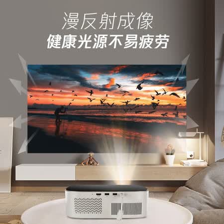 腾讯极光t2和t1哪个好？有没有区别？