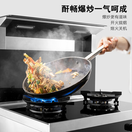 阿诗丹顿JJZT-K502ZK集成灶怎么样？好不好用？