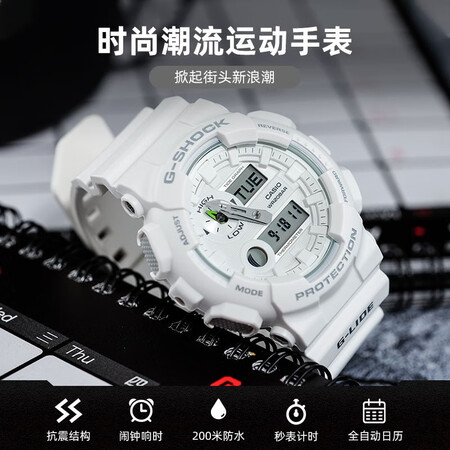 行业人剖析卡西欧（CASIO）GA-100GBX-1A4质量如何？入手使用评测结果！