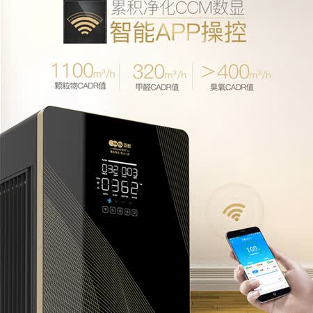 亚都KJ1100G-P11DD怎么样？质量好吗？