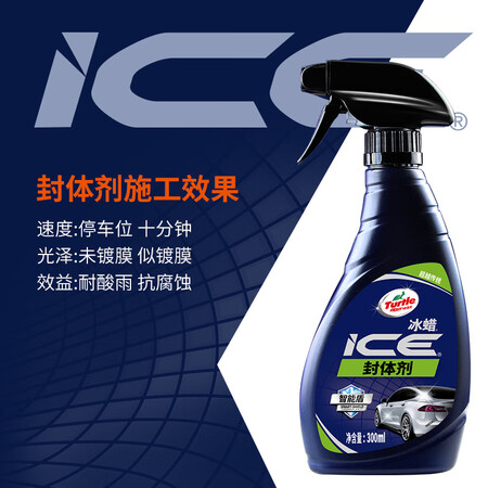 达人龟牌120201D质量靠谱吗-达人龟牌120201D用户真实评价揭秘_http://www.meifudie.com_好物_第5张