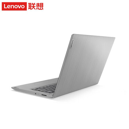 联想yoga14s2021和2020哪个好?区别是什么?