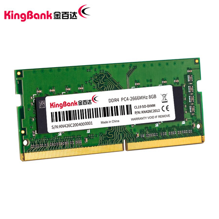 全新剖析金百达DDR4 2666 8GB质量真实如何？入手一星期经验分享！