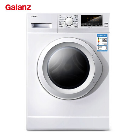 格兰仕8公斤滚筒洗衣机XQG80-S912V怎么样?是品牌吗?