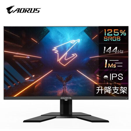 显示器技嘉G27F怎么样?评价好吗?