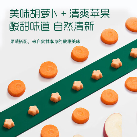 真实曝光英氏果蔬溶溶豆（胡萝卜苹果味）使用后感受怎样？评测揭秘价格值不值！