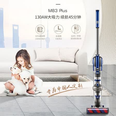 莱克VC-SPD506-1吸尘器怎么样?属于什么档次?