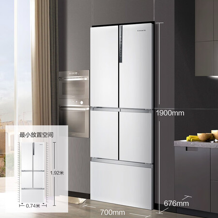 卡萨帝bcd-420wdgau1与bcd-wdgzu1哪个好?区别是?