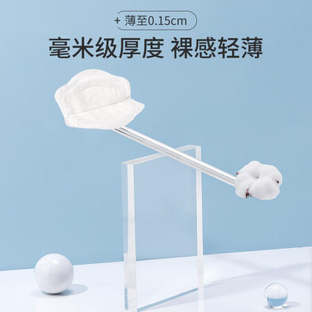 参考分析开丽（Kaili）防溢乳垫超薄透气 一次性防溢乳贴哺乳期质量好不好？内幕情况评测如何！
