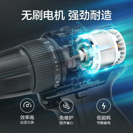 威克士（WORX）WE210怎么样？评价好吗？