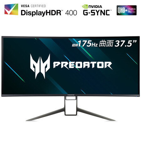 宏碁掠夺者37.5英寸175Hz IPS屏显示器X38 P怎么样?评价好吗?