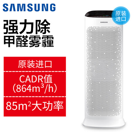 三星KJ713G-K7050WD怎么样？谁用过评价？