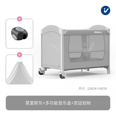 内行人揭秘VALDERA9030用户反馈好吗？探讨测评解密必看！！