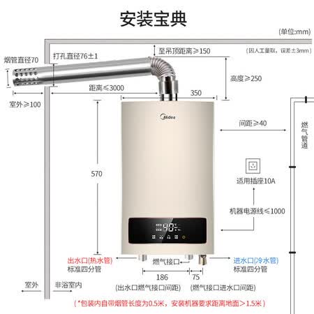 美的jsq30-g3s和g4哪个好?有没有区别?