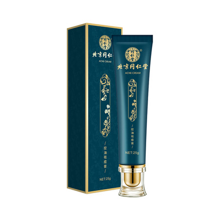 网友感受同仁堂控油祛痘膏淡化痘坑痘凝胶霜青春逗上火痘粉刺祛痘2销量如何？用户反馈评价好不好！