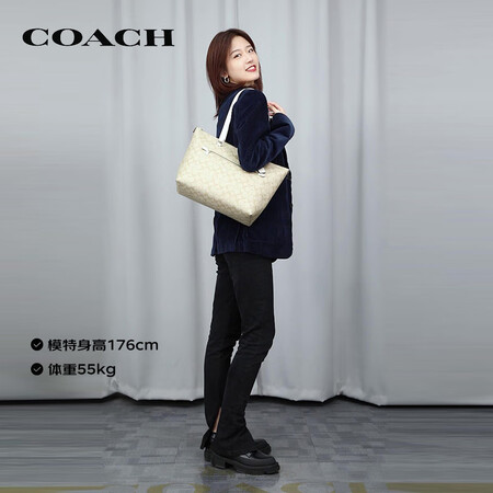 开箱揭秘蔻驰（COACH）【官方直供】女士大号托特包单肩手提包卡用后两个月感受？说说我的看法！！