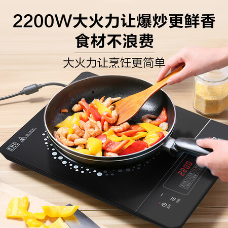 美的c22-rt22e01跟c21wk2102哪个好?有区别没有?