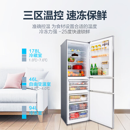 松下nr-c320wp-s和n哪个好？区别有没有？