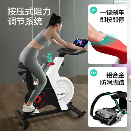 舒华BC-B399P用起来靠谱吗-舒华BC-B399P使用感受介绍_http://www.meifudie.com_好物_第3张