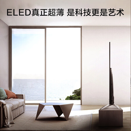 平板电视海信50e4f与50e5d哪个好？区别有没有？