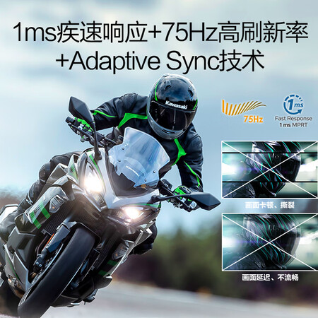 飞利浦 27英寸 1000R曲面 75Hz刷新显示器271E2C怎么样?评价好吗?