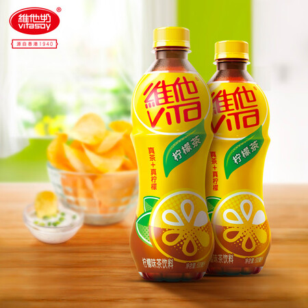 上手解密维他 柠檬、菊花茶冰爽瓶装盒装锡兰风味柠檬茶即食果味茶饮品功能如何？使用感受如何呢！