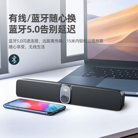 索爱s-100与索爱sa-a6对比哪个好？区别是什么？
